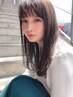 【最高級♪】カット＋外国人風色彩カラー＋TOKIOトリートメント ￥11400
