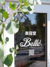 ベル(Belle)&nbsp;門口 友里恵