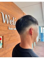 ウェリナ(Welina) -