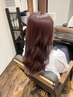 【極上の艶】カット+イルミナカラー+エックストリートメント￥24200→￥17700