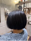 コンパクトボブ