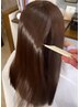 初めて【髪質改善】半年一度髪質改善ストレート　トリートメント￥22000円