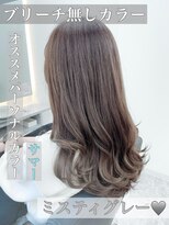 ニーズ バイ ワンコンセプト(Needs by ONE CONCEPT) レイヤーカット/顔まわり/前髪カット/韓国ヘア/透明感