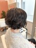 プレミアムパーマ+カット+プレミアムカラー+泡スパ+ヘアキュア※marbb込
