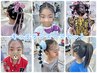 【土日祝9～14】 ☆コーンロウ5本まで☆キッズダンスヘアセット￥7000→￥6000