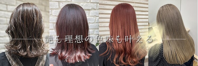リビング 元住吉店(LiVing)のサロンヘッダー
