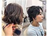 ［フルコース］カット＋カラー＋パーマ＋スチームTR ￥16,000