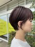 【毎日が少し楽しくなるヘアに】印象UPカット＋艶カラー＋リセットスパ