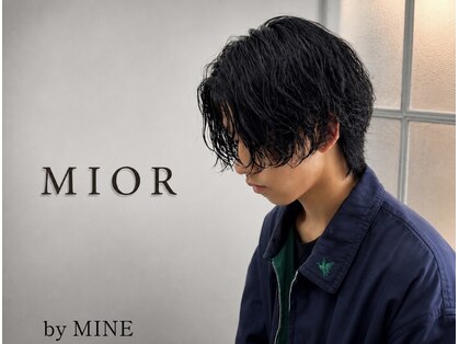 ミオール バイ ココ(MIOR by COCO)の写真