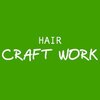 ヘアー クラフトワーク(HAIR CRAFT WORK)のお店ロゴ