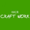 ヘアー クラフトワーク(HAIR CRAFT WORK)のお店ロゴ