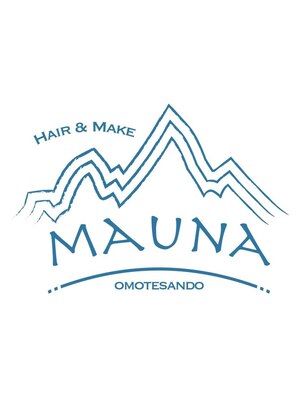 マウナ(Mauna)