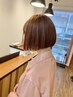 【女性限定メニュー】デザインカット￥5500→￥3500