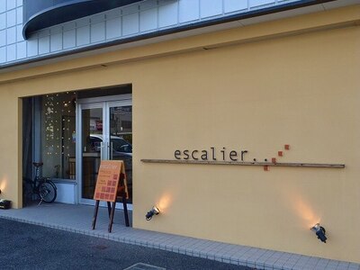 エスカリエ(escalier)