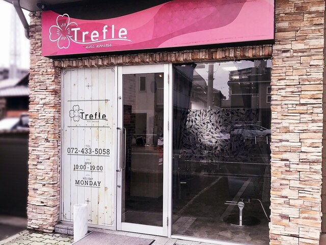 トレフル 東岸和田店(Trefle)