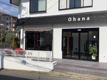Ohana 洛西店