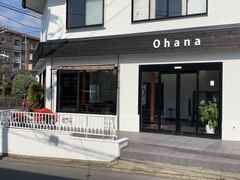 Ohana 洛西店