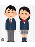 【学割U24】　学生3500円～