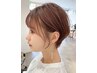 カット＋プレミアムカラー ⇒9900円