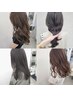 《aya☆指名》透明感&艶カラー+似合わせカット+ケアトリートメント