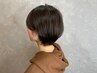 根本カラー＋オイルシャンプートリートメント￥4500