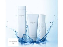 エスペランサ(Esperanza)の雰囲気（男性の支持が高い頭皮にやさしいコタ セラスパ）