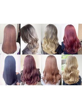 カラー特化サロン大注目！ブリーチなしWカラー♪4840円から！ブリーチ込みWカラーも大人気♪5280円から！