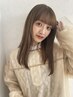 【ダメージケア】NOAオリジナルカラー+トリートメント　￥9900→￥7430