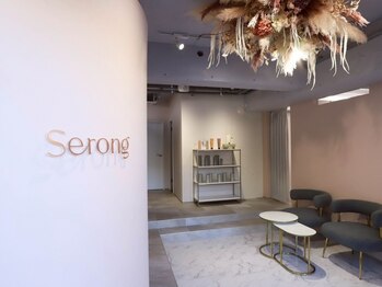 セロン(Serong)の写真/小幡駅から徒歩1分！完全個室プライベートサロンが12月NEW OPEN！トレンドを取り入れつつ個性を活かす◎