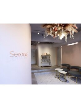 小幡駅から徒歩1分！完全個室プライベートサロンが12月NEW OPEN！トレンドを取り入れつつ個性を活かす◎