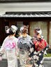 【ペア割/ヘアセット】お友達と一緒にご来店!¥3,900