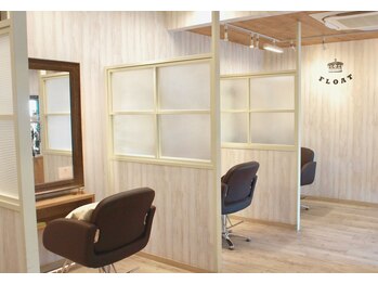 フロート ノア(FLOAT NO'A)の写真/半個室で叶える贅沢なひととき♪ 静かに整う、あなただけの時間を。