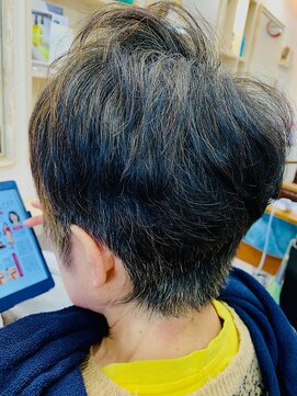 アアラ(’a’ala) マダムショート