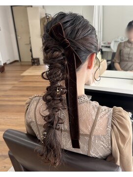 オウン(AUN) 編み下ろしポニー