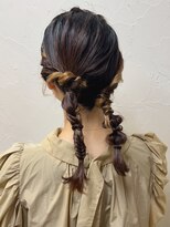 個性的  ツイン  編みおろし  ヘアセット   エジリ