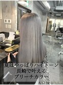 長崎ハイトーン 韓国 ケアブリーチ グレーシルバー