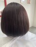 【学割】カット￥1,450 高校生まで