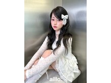 エリオ クペウ(aillo. cope'u)
