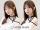 オーブ ヘアー リヨン 西宮北口店(AUBE HAIR lyon)の写真