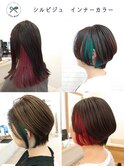 ☆大人女性美髪セミLong&Short Bob& Cills Bijou Design Color☆