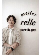 スペース 海浜幕張(spes)&nbsp;平井健太 海浜幕張