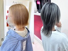 プログレス フレスポ富沢店(PROGRESS)の雰囲気（ブリーチデザインもお任せ下さい[ハイライト/白髪染め/リタッチ]）