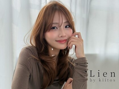 リアン バイ キートス(Lien by kiitos)の写真