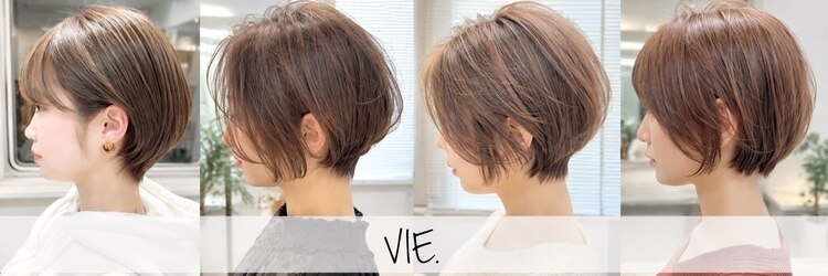 ヴィー 青山/表参道(VIE)のサロンヘッダー