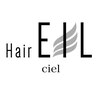 エイルヘアー シエル(EIL hair ciel)のお店ロゴ