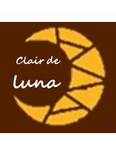 Clair de luna【クレール ド リュンヌ】