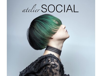 アトリエソシアル(atelier SOCIAL)の写真