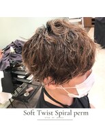 アパルトメント ジェシカ(l'appartement de Jessica)&nbsp;ソフトツイストスパイラル