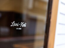 ラニーケリー(Lani-Keli)