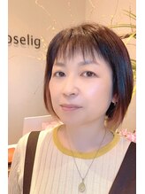 コーシェリ(Koselig) 杉崎 昌子